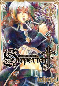 Manga - Manhwa - Superior Cross jp Vol.3
