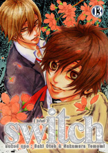 Manga - Manhwa - Switch jp Vol.13
