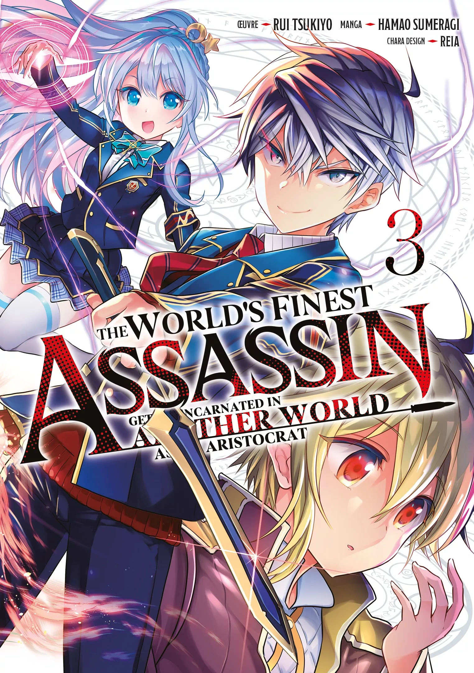 The World's Finest Assassin Vol.3