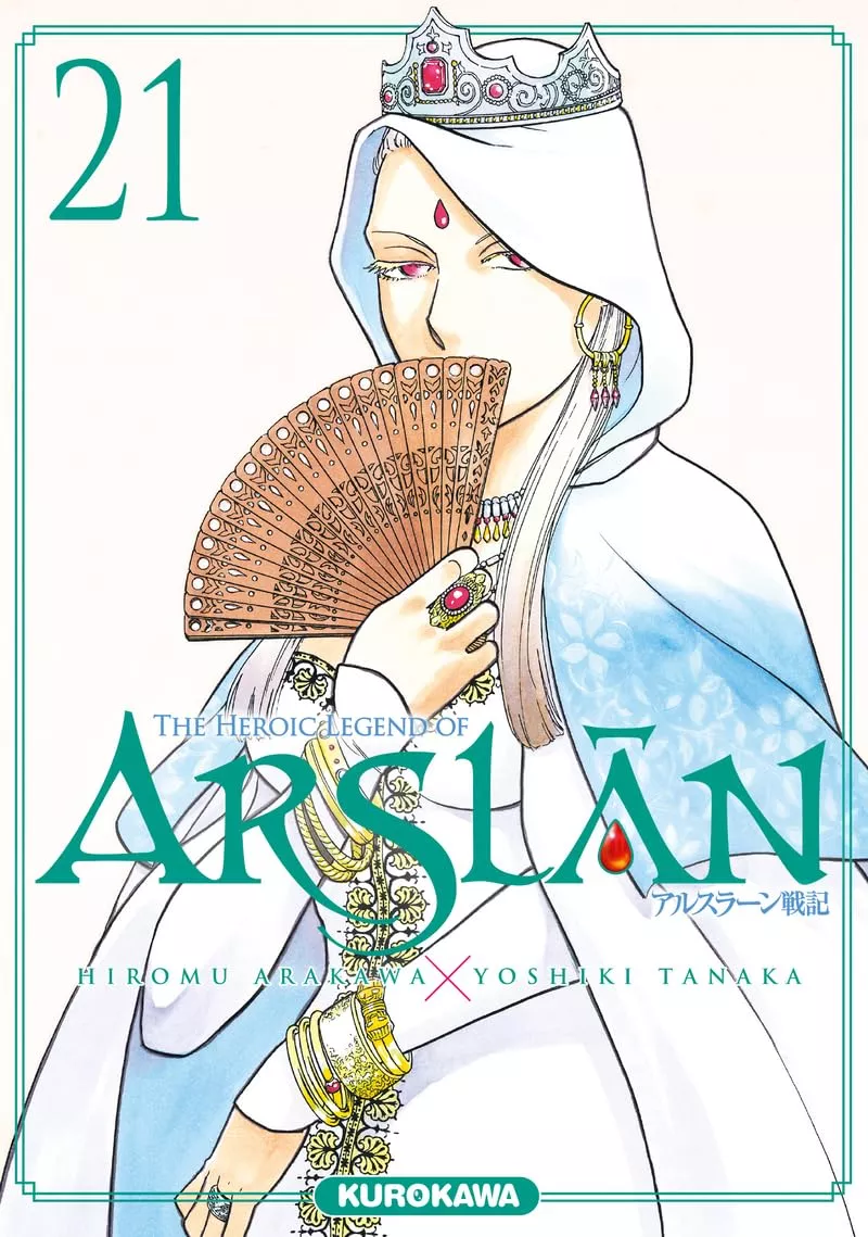 The Heroic Legend of Arslân Vol.21