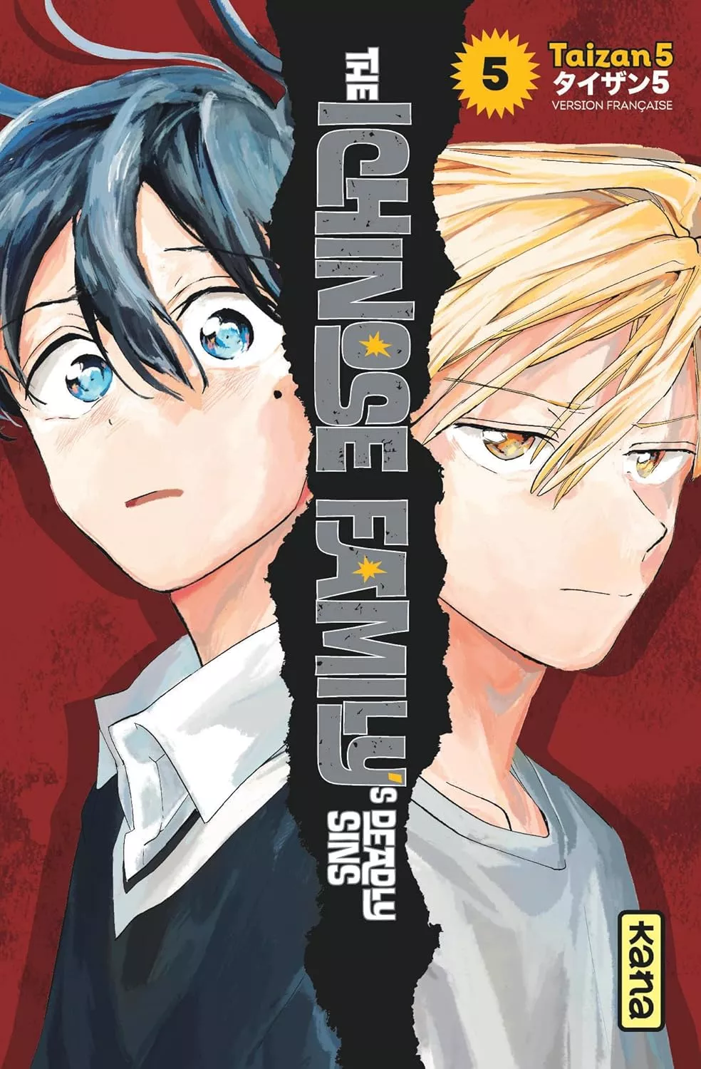 The Ichinose Family's Deadly Sins Vol.5