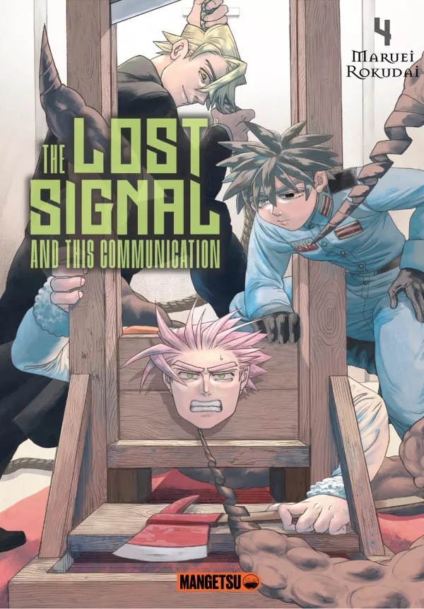 The Lost Signal & This Communication Vol.4