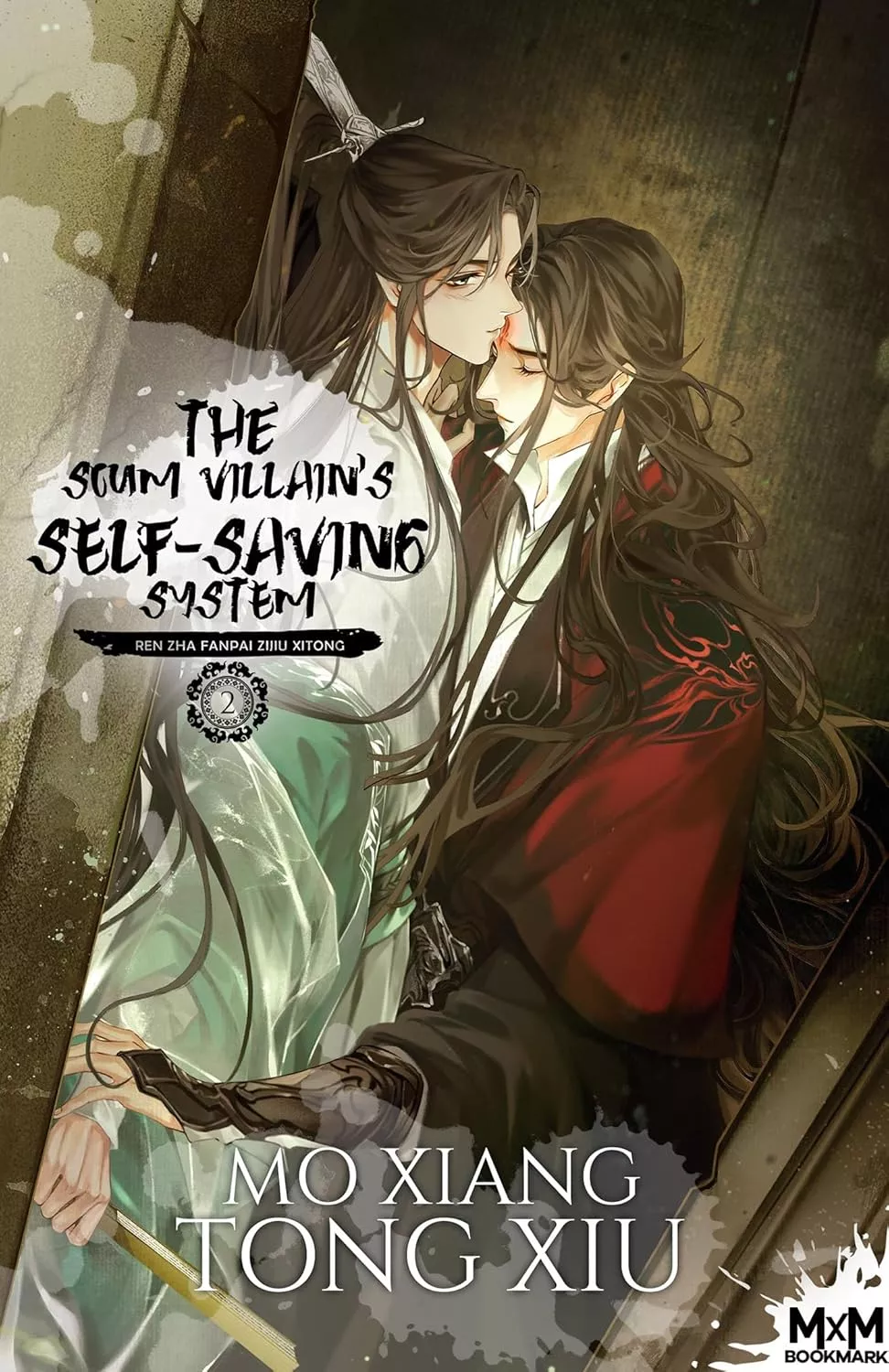 The Scum Villain's Self-Saving System Vol.2