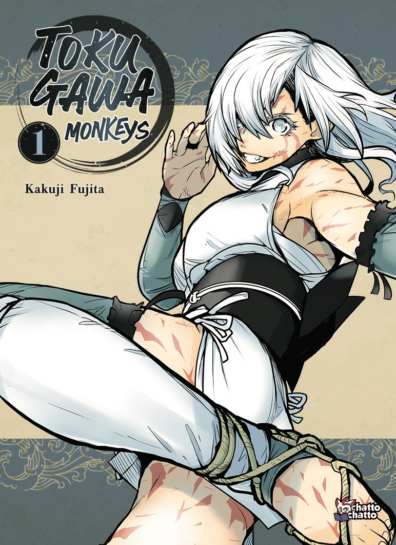 Tokugawa Monkeys Vol.1