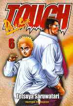 Manga - Manhwa - Tough Vol.6