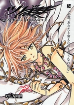 Manga - Manhwa - Tsubasa RESERVoir CHRoNiCLE Deluxe jp Vol.24