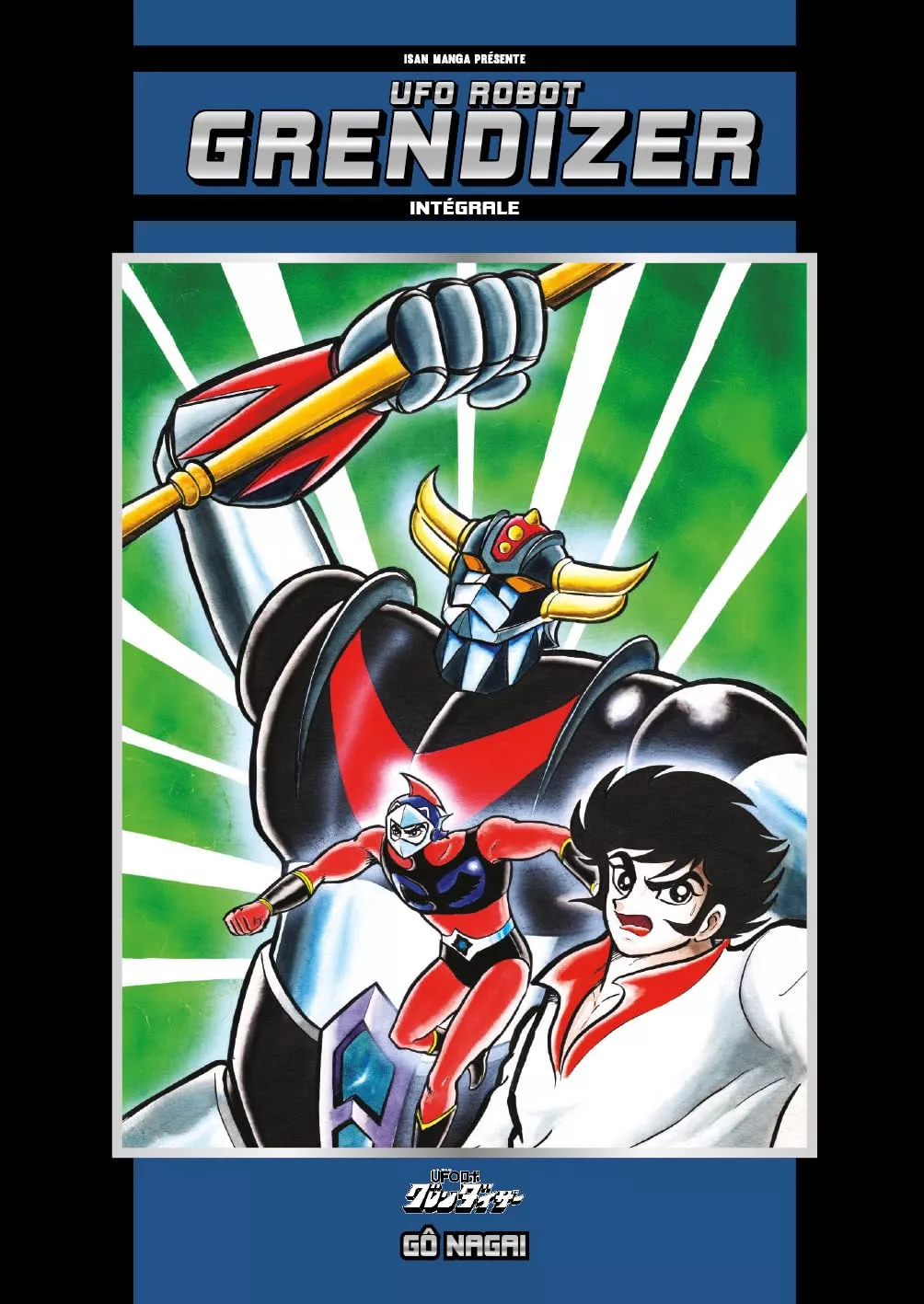 UFO Robot Grendizer