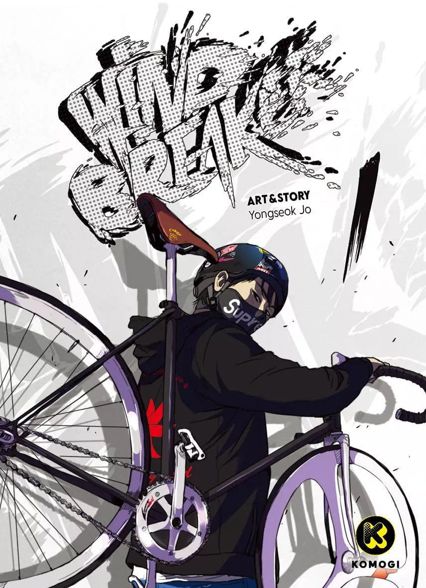 Manga - Manhwa - Wind Breaker Vol.1