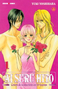 Mangas - Ai suru Hito Vol.1