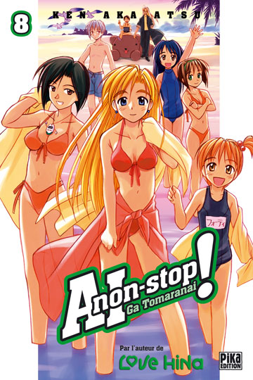 Ai non Stop! Vol.8