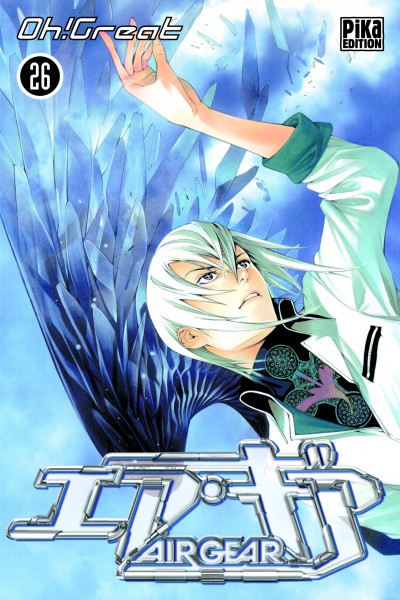 Air Gear Vol.26