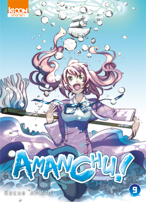 Nouvelle bande annonce pour lanime Amanchu - Animé | Manga News 2016