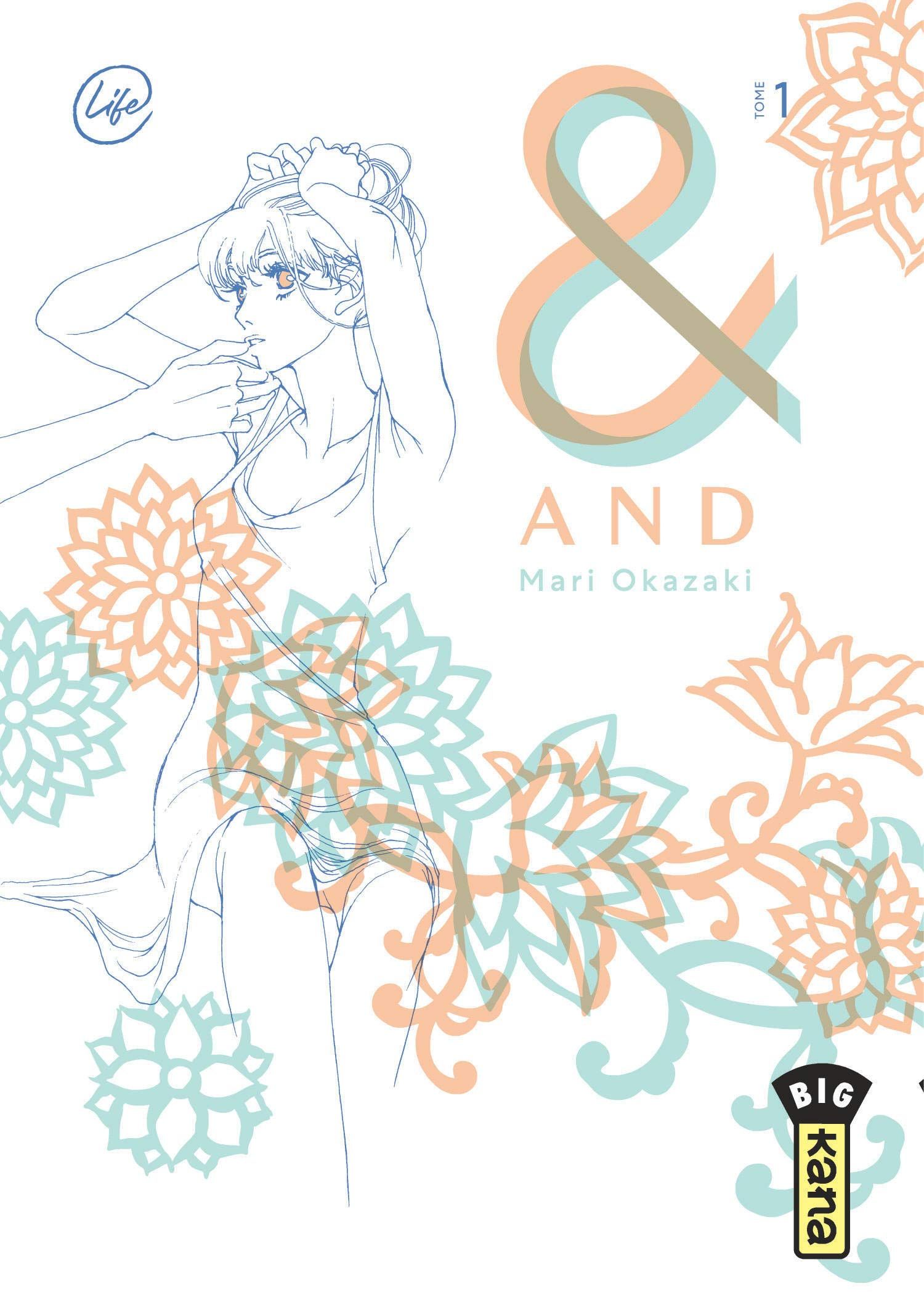 And (&) Vol.1