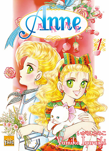 Anne Vol.1