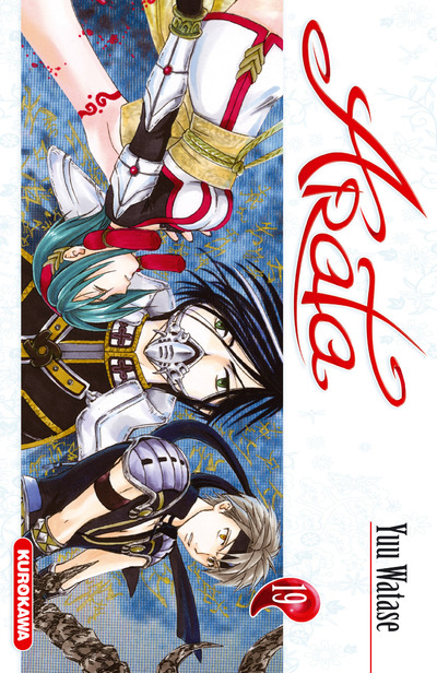 Arata Vol.19