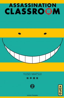 Manga - Manhwa - Assassination classroom Vol.2