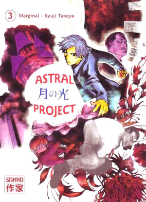 Astral project Vol.3