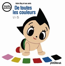 Astro Boy et ses amis ... De toutes les couleurs Vol.4