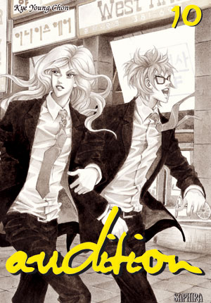 Audition Vol.10
