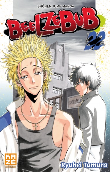 Beelzebub Vol.22