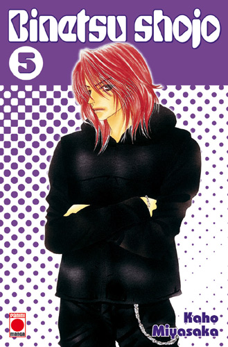Binetsu shojo Vol.5