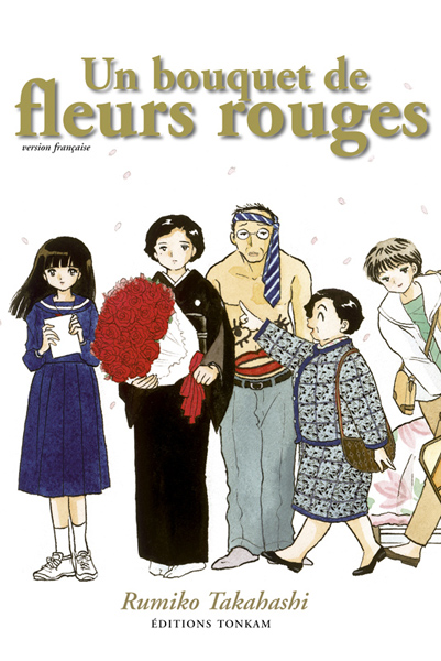 Bouquet de fleurs rouges (Un) - 1ère édition
