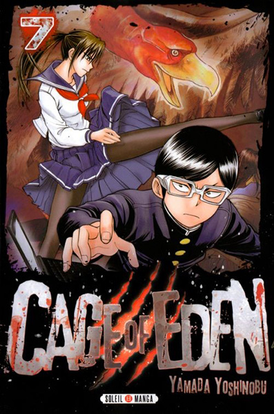 Cage of Eden Vol.7