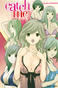 Manga - Manhwa - Catch me!