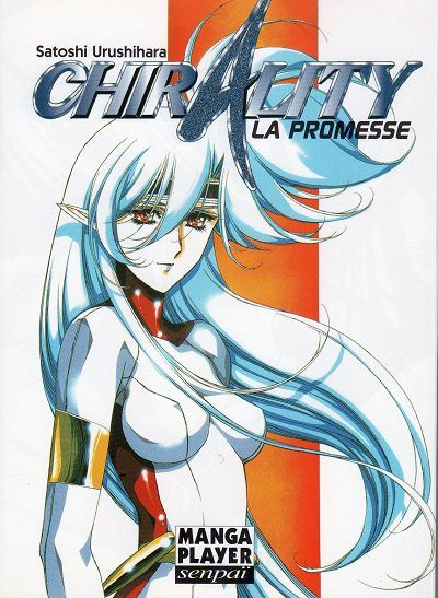 Chirality (Manga Player) Vol.1