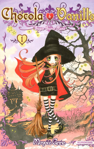 Chocola et Vanilla Vol.1