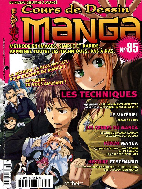 Cours de dessin manga Vol.85