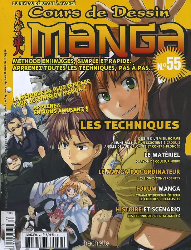 Cours de dessin manga Vol.55