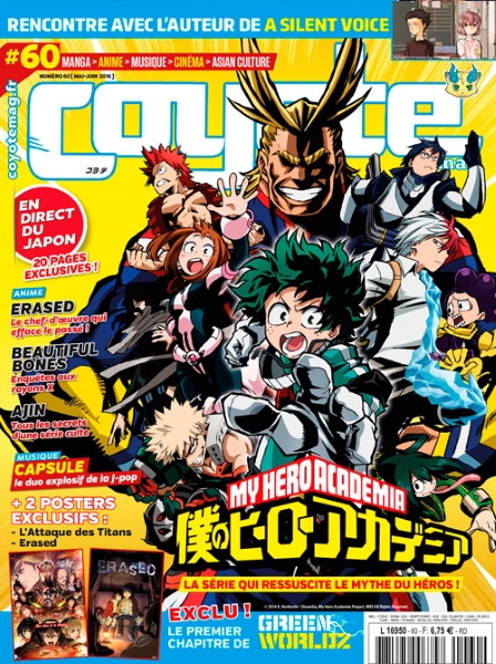 Coyote Mag 60 en kiosque - Actualités | Manga News 2016