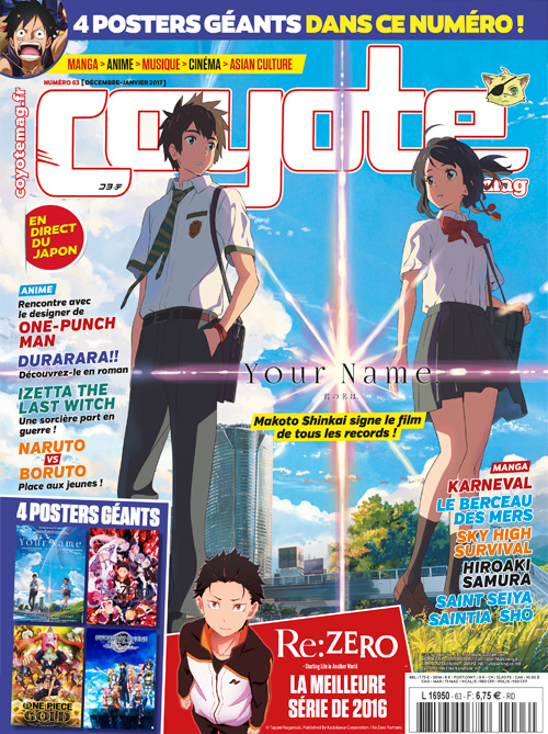 Coyote Magazine Vol.63