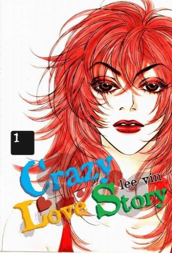 Manga - Manhwa - Crazy Love Story Vol.1