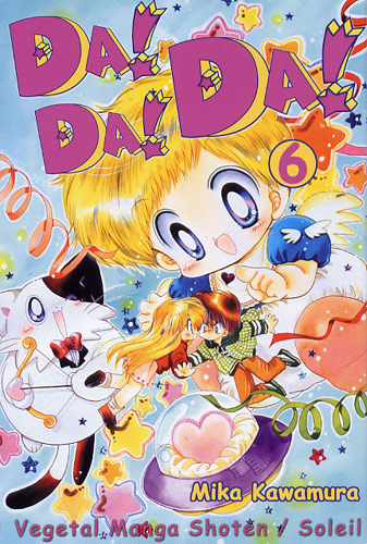 Da! Da! Da! Vol.6