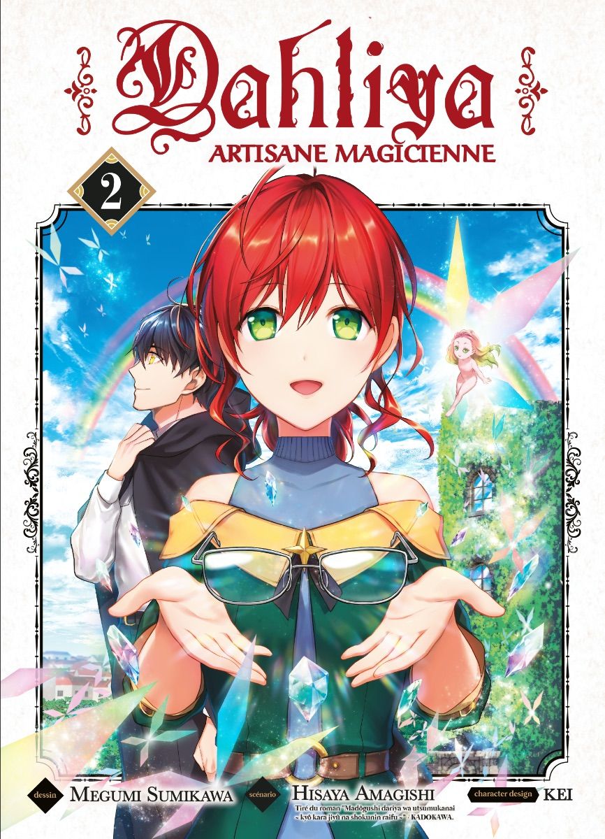 Dahliya, artisane magicienne Vol.2