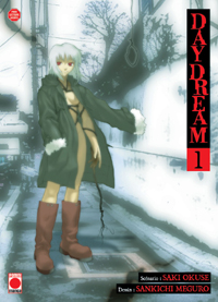 Manga - Manhwa - Daydream Vol.1