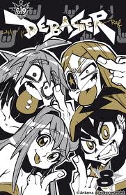 Manga - Manhwa - Debaser Vol.8