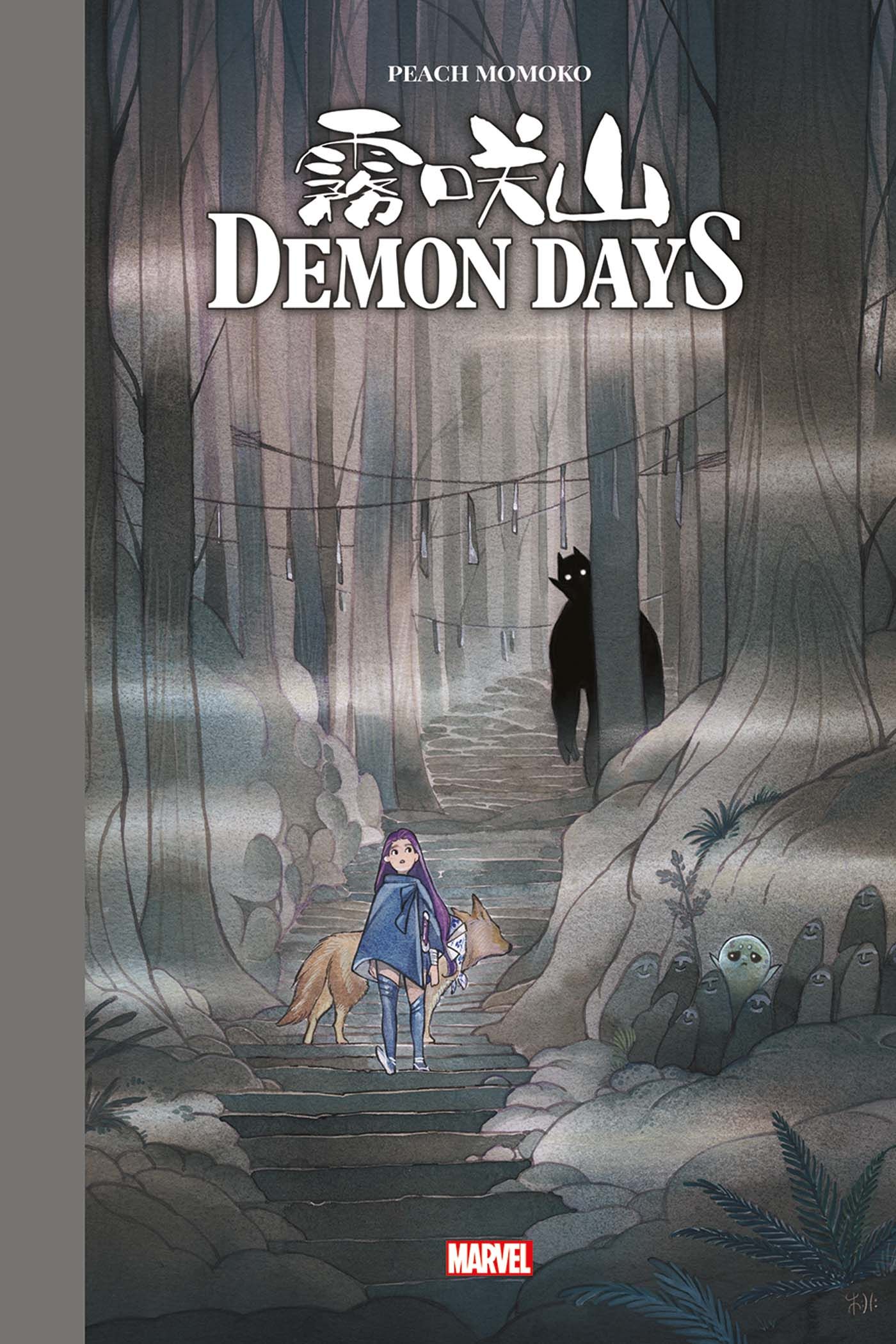 Demon Days - Edition Limitée
