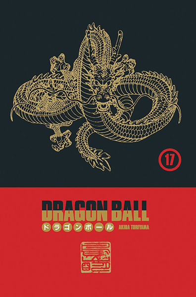 Dragon ball - Coffret Vol.17