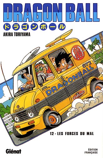 Dragon Ball - Deluxe Vol.12