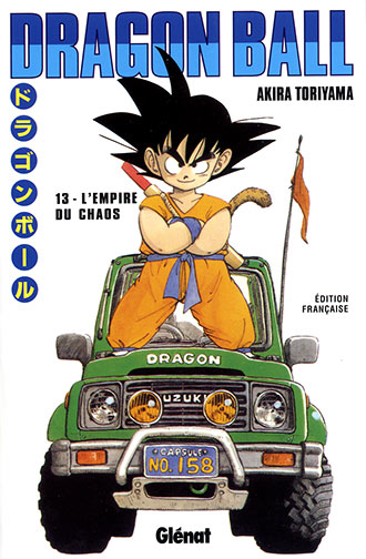 Dragon Ball - Deluxe Vol.13