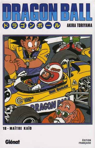 Dragon Ball - Deluxe Vol.18