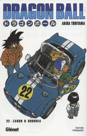 Dragon Ball - Deluxe Vol.22