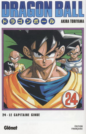 Dragon Ball - Deluxe Vol.24