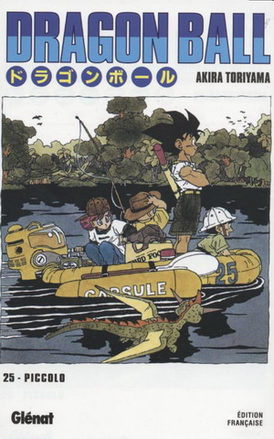 Dragon Ball - Deluxe Vol.25
