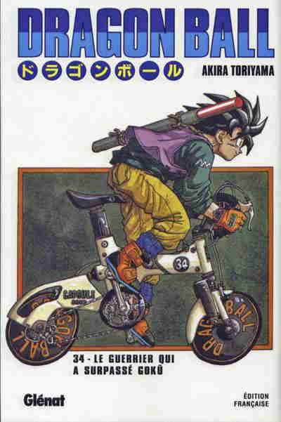 Dragon Ball - Deluxe Vol.34