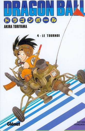 Dragon Ball - Deluxe Vol.4