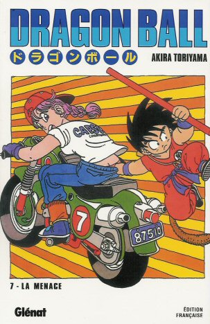 Dragon Ball - Deluxe Vol.7